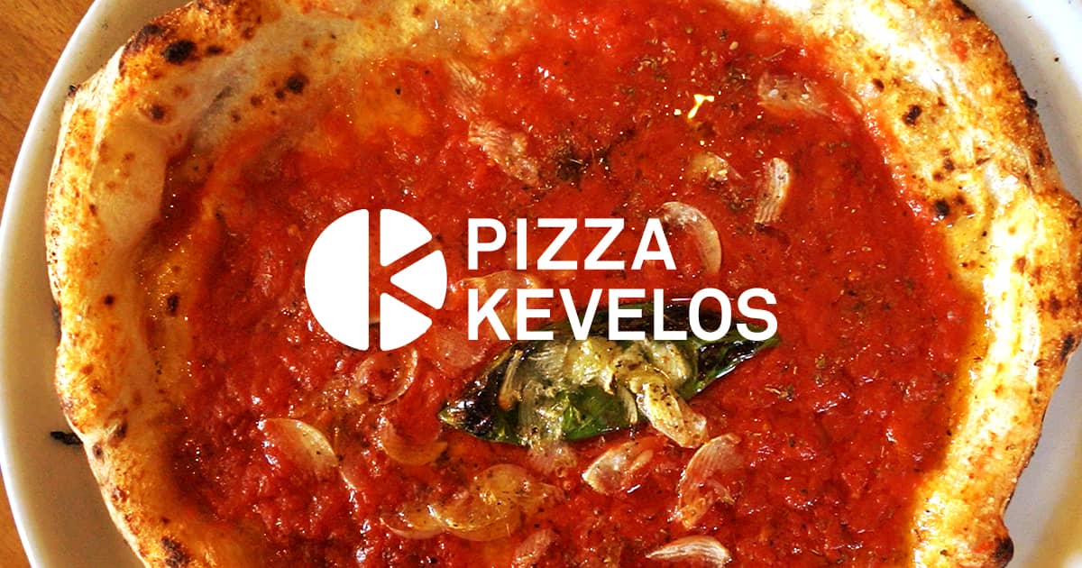 PIZZA KEVELOSの写真(東京都世田谷区)